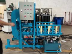 غسالة اسطوانة