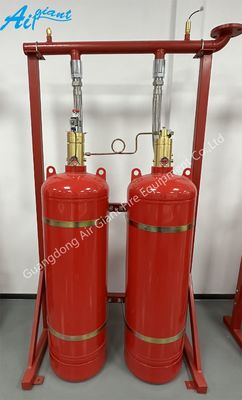 نظام مكافحة الحرائق Novec1230 غير السام