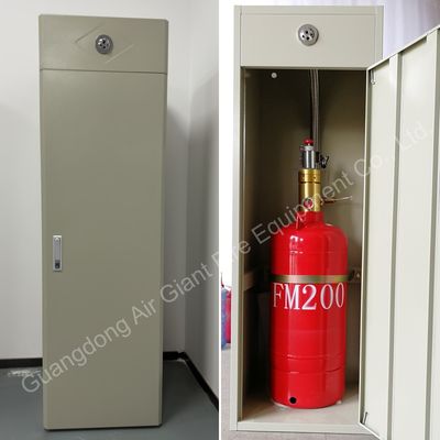 نظام مكافحة الحرائق المدمج 100L FM200