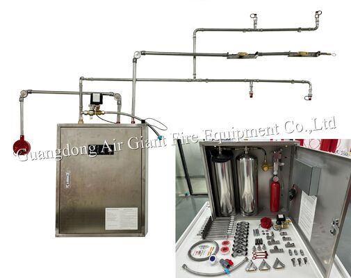 نظام مكافحة الحرائق التجاري الآلي بالكامل