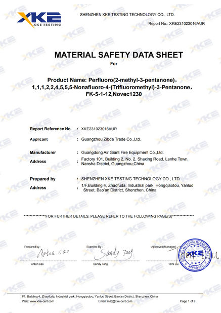 الصين Guangdong Air Giant Fire Equipment Co.,Ltd. الشهادات